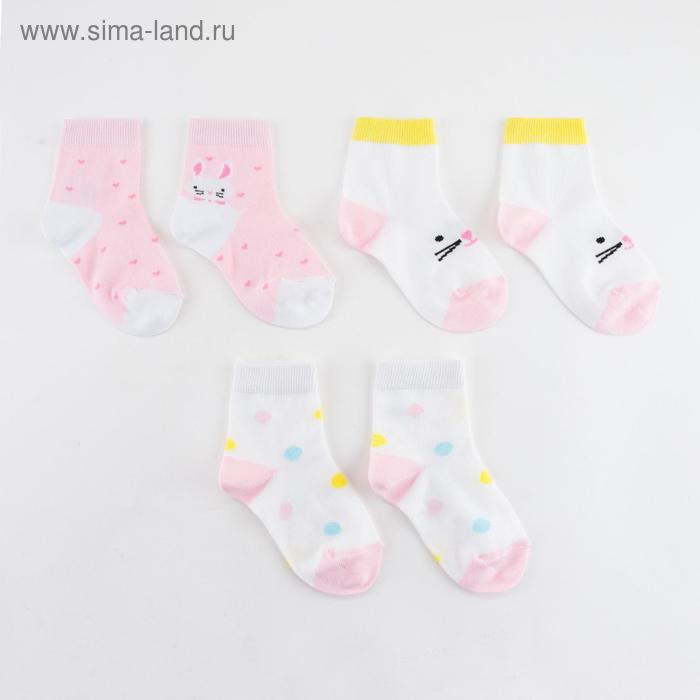 Набор носков детских (3 пары) цвет МИКС, размер 14-16