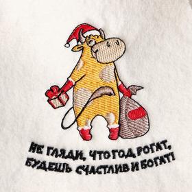 

Шапка для бани "Не гляди, что год рогат…." фетр