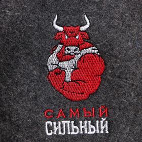 

Шапка "Самый сильный", войлок