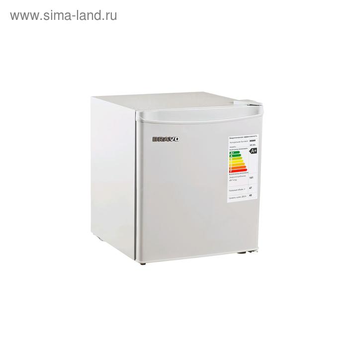 Холодильник Bravo XR-50S, однокамерный, класс А+, 50 л, DeFrosf, серый