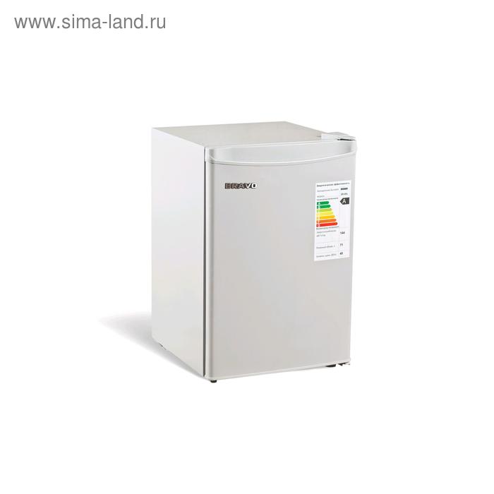 Холодильник Bravo XR-80S, однокамерный, класс А+, 80 л, DeFrosf, серый