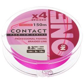 

Плетёная леска №ONE CONTACT Х4-150 м (pink) 0,3PE/0,09 мм