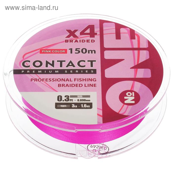 фото Плетёная леска №one contact х4-150 м (pink) 0,3pe/0,09 мм iam company