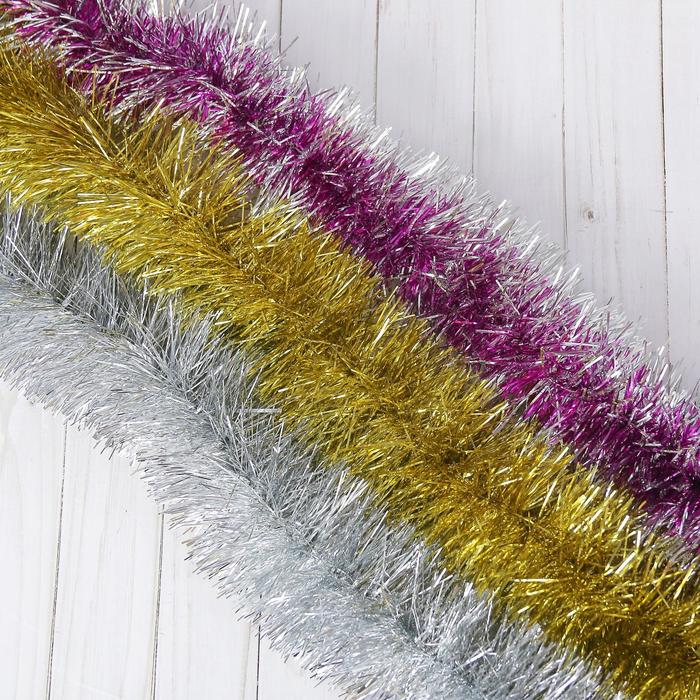 Мишура "Посеребрёная" пушистая, микс