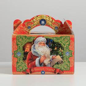 

Коробка складная «Новогодняя», 20 × 12 × 19 см, вместимость - 1300 гр.