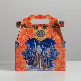 

Коробка складная «Новогоднее чудо», 20,5 × 12,3 × 22 см, вместимость - 1200 гр.
