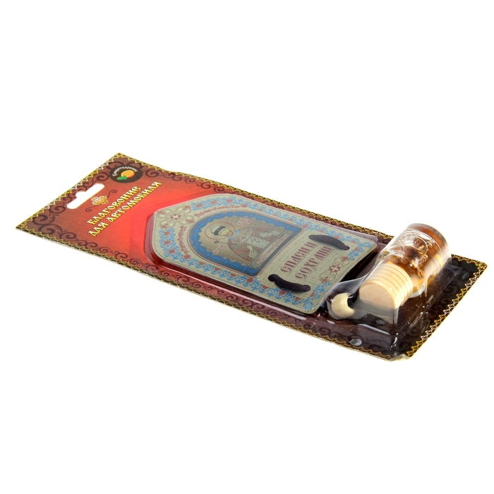 Благовоние в авто "Страстотерпец Царь Николай"