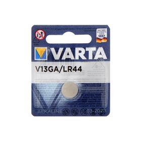 Батарейка алкалиновая Varta, LR44 (V13GA) - 1BL, 1.5 В, блистер, 1 шт. Ош