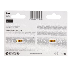 

Батарейка алкалиновая Varta LongLife, AA, LR6-10BL, 1.5В, блистер, 10 шт.