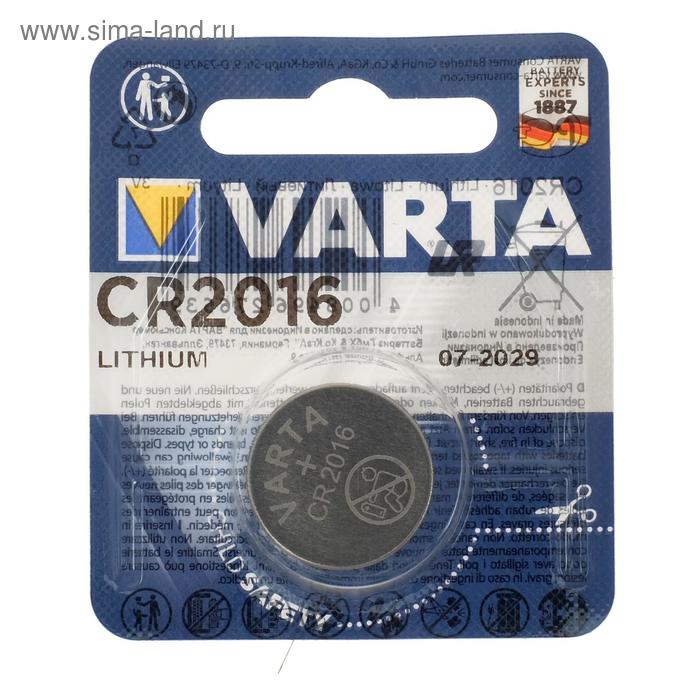 Батарейка литиевая Varta, CR2016-1BL, 3В, блистер, 1 шт. батарейка литиевая трофи cr2016 5bl 3в блистер 5 шт