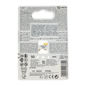 

Батарейка цинковая Varta Rayovac Acoustic, ZA-10 (PR70, DA230)-8BL, 1.4В, блистер, 8 шт.