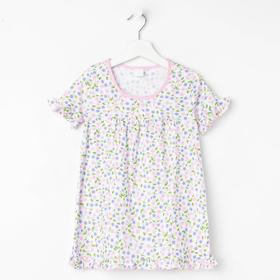 Сорочка для девочки, цвет светло-розовый, рост 98 см (3г) Ош