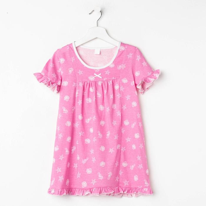 Сорочка для девочки, цвет розовый, рост 92 см (2г)