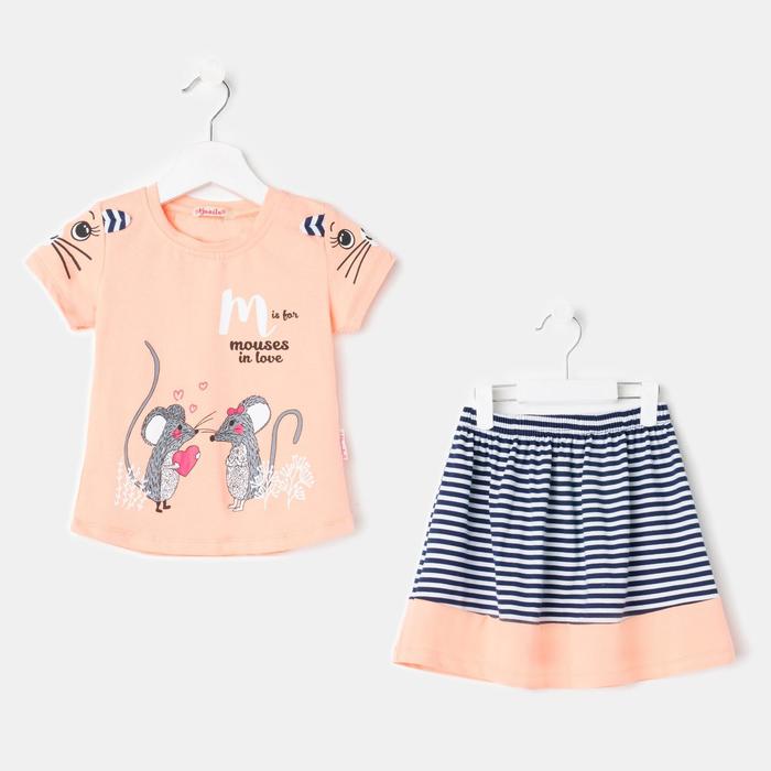 фото Комплект для девочек (футболка, юбка) персик, рост 92 см (2г) bonito