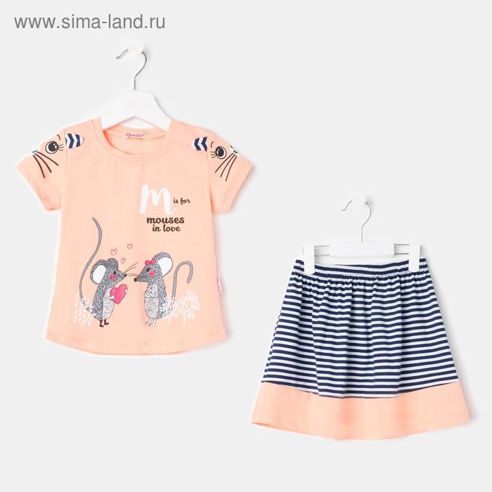 фото Комплект для девочек (футболка, юбка) персик, рост 98 см (3г) bonito