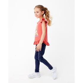 

Футболка детская, цвет коралл, рост 122 см (7 лет)