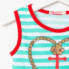 

Платье для девочек, цвет ментол, рост 98 см (3 года)