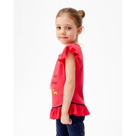 

Футболка для девочки, цвет малиново-красный, рост 110 см (5 лет)