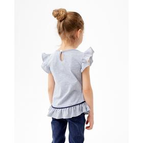 

Футболка для девочки, цвет меланж, рост 92 см (2 года)