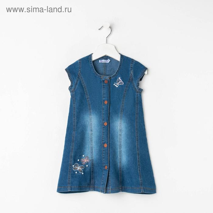 Платье для девочек, цвет джинс синий, рост 110 см (5 лет)