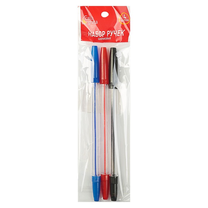 Набор ручек шариковых, 3 цвета, 3 штуки