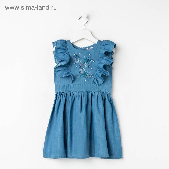 фото Платье для девочек, цвет джинс голубой, рост 92 см (2 года) bonito