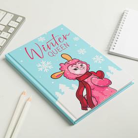 

Ежедневник в твердой обложке Winter queen, А5, 80 листов