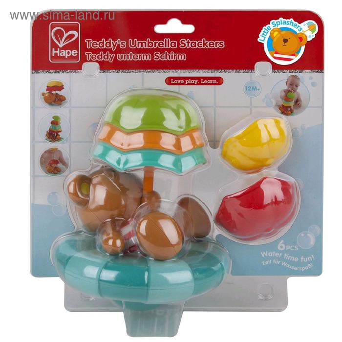 

Игрушка для купания «Мишка с зонтами»