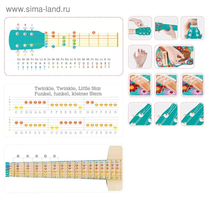 Игрушка музыкальная «Гитара: Цветы»