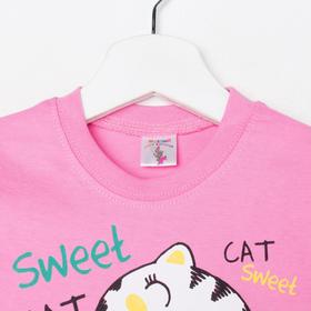 

Футболка для девочки Sweet cat, цвет нежно-розовый, рост 92 см
