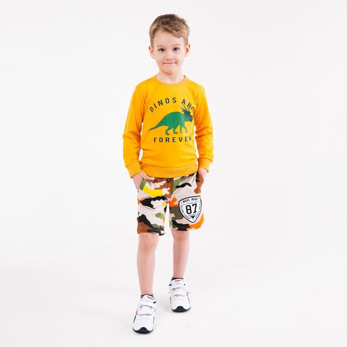 Шорты для мальчика Mini Maxi, цвет бежевый, рост 122 см