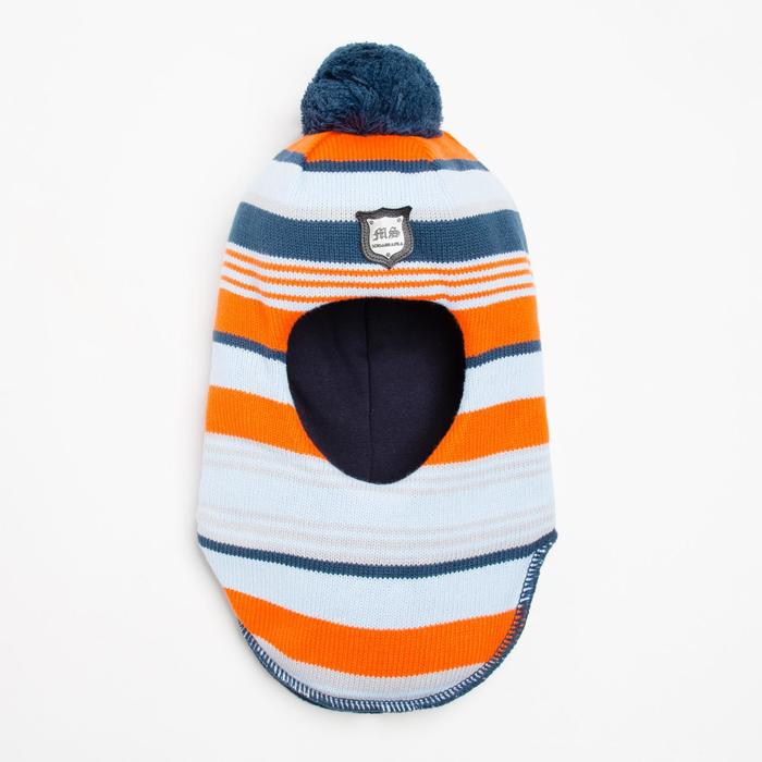 Шлем-капор детский, цвет оранжевый, размер 48-50