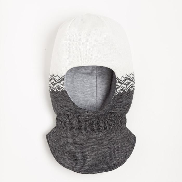 фото Шлем-капор детский, цвет серый, размер 54-56 мегашапка