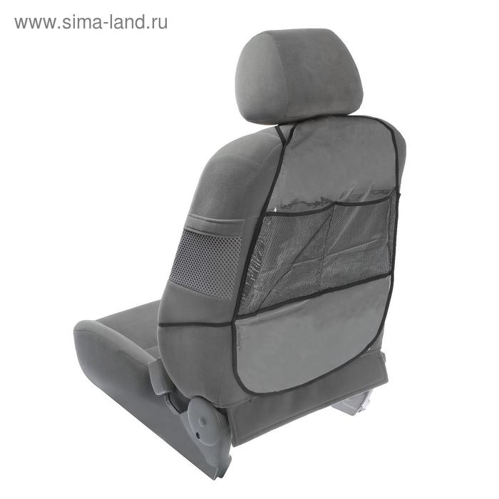 цена Накидка-органайзер TORSO, на переднее сиденье, 60×43 см, пленка