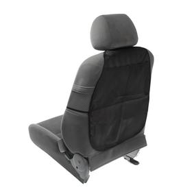 Органайзер-защита на переднее сиденье, 62×47 см