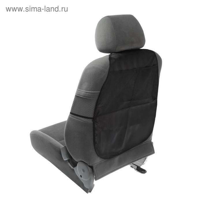 Органайзер-защита TORSO, на переднее сиденье, 62×47 см фотографии