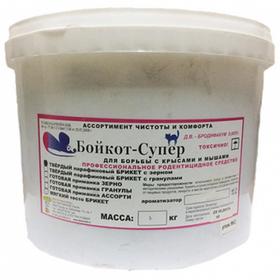 

Зернобрикет от грызунов БойКот Супер Ветчина копченая, 5кг