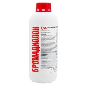 

Бромадиолон 0.25%, 1,1кг