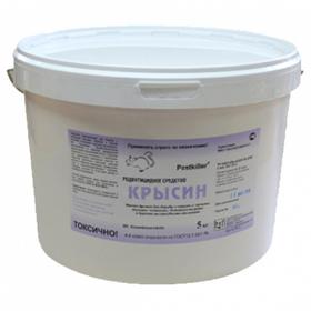 

Средство от грызунов Крысин, 5 кг