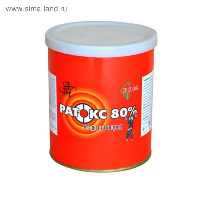 

Ратокс для приготовления отравленных приманок 80%, 1кг
