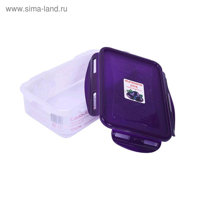 

Пластиковый контейнер Oursson, 1.1 л, CP1103S/SP