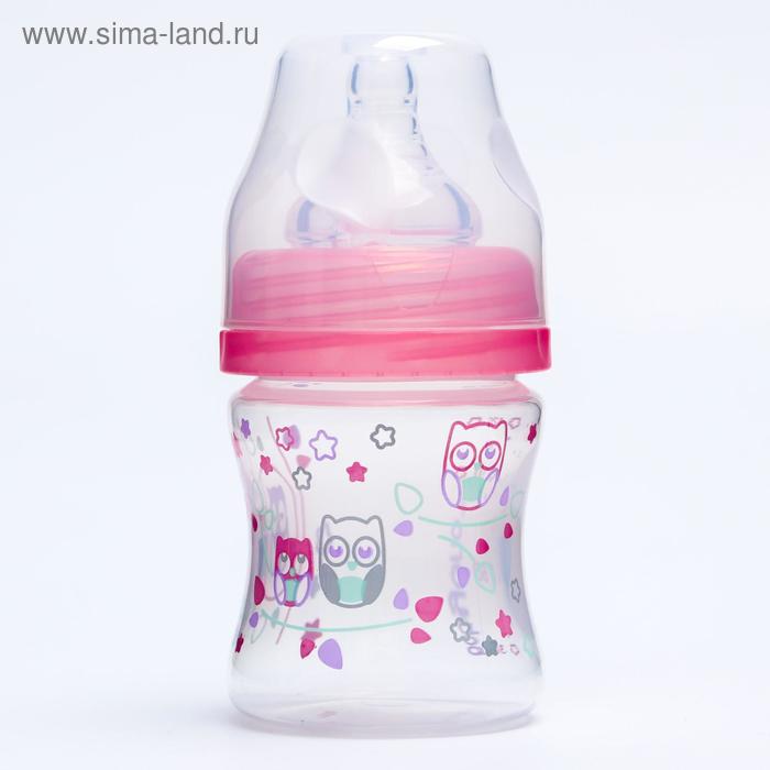 Бутылочка для кормления, антиколиковая, широкое горло, 120 мл., цвет розовый