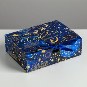 Складная коробка подарочная «Тепла и уюта», 16.5 х 12.5 х 5 см, Новый год