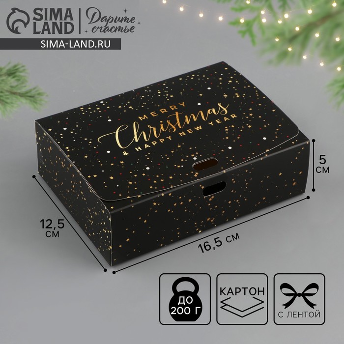 

Складная коробка подарочная «Сказочного нового года», 16.5 × 12.5 × 5 см, БЕЗ ЛЕНТЫ