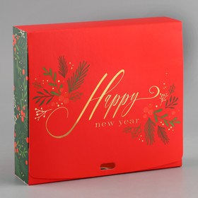 Складная коробка подарочная «С новым годом», 20 × 18 × 5 см, БЕЗ ЛЕНТЫ