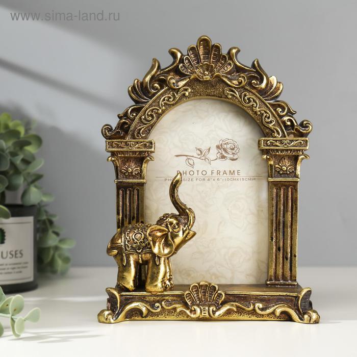 Фоторамка полистоун 10х15 см Индийский слон состаренное золото 21,5х15,8х5 см
