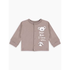

Комбинезон с манжетами Milky Nature, рост 92 см