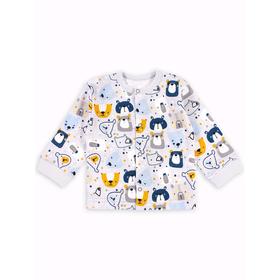 

Кофточка с окантовкой горловины Kuma, рост 80 см