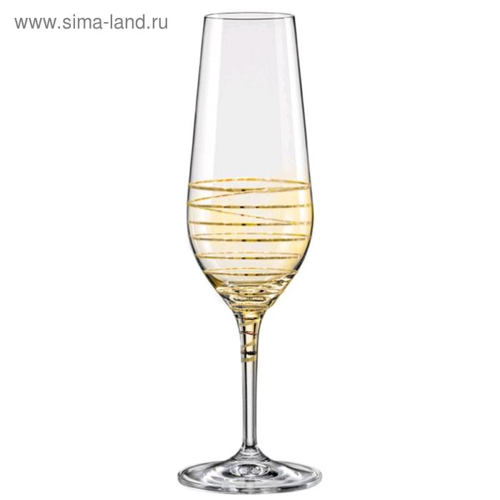 цена Набор бокалов для шампанского «Аморосо», 200 мл, 2 шт.