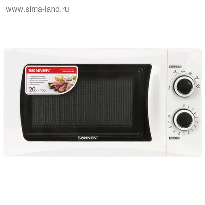 Микроволновка для автомобиля 24в Микроволновка для автомобиля 24в